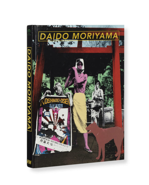 DAIDO MORIYAMA