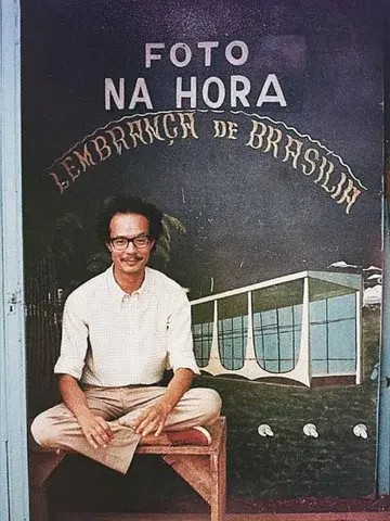Foto Instantánea. Recuerdo de Brasilia