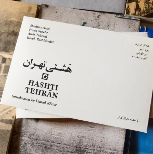 Hashti Tehrán